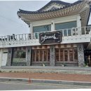 마실 경로당 이미지