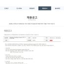 (주)소니인터랙티브엔터테인먼트코리아 이미지