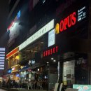 웨이브타운(선셋호텔) | [부산호텔/해운대호텔]부산 해운대 선셋호텔 패밀리 퀸 트윈 오션뷰 부산 애견동반호텔