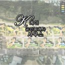 월산힐공인중개사사무소 이미지