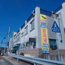 유정식당 - 논산시 | 유정식당
