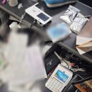 독바위 모터스 이미지