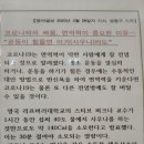 유성대중사우나 이미지