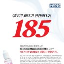 상봉전자 이미지