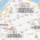 (주)도원투어 네이버블로그