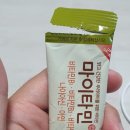 팜네이처스 | [유아비타민] 네이처스팜, 마이타민 업 후기!