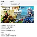 발음 이미지