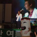 밤수성 이미지