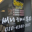써니클레시 | 창원 도계동네일 잘하는집 도계동써니클레시 뷰티 젤네일 후기