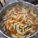 총각손칼국수 - 용인시 처인구 금령로55번길 4 | 총각손칼국수