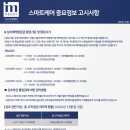 에이앤젯드림
