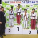 경희대 백호 태권도장 이미지