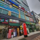 산타 코인 노래연습장 이미지