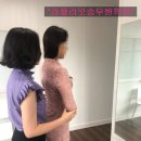 라플라잇승무원학원 이미지