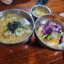 양가네손칼국수
