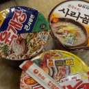 다산킹찜질방 이미지