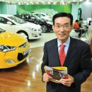 (주)남부현대차서비스 이미지