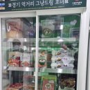 고산종합사회복지관 이미지