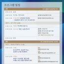 대산1로 이미지