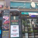 백화약국 이미지