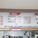 솔밭애 네이버블로그