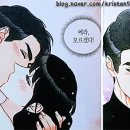특전사내