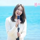 봄이 왔다/AI가수 이미지