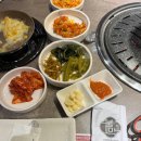 불막열삼 - 진주시 금산순환로 42 | 불막열삼
