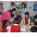 대한유치원 이미지