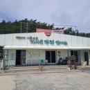진도서초등학교가사도분교장 이미지