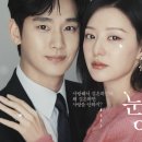 장진욱스튜디오