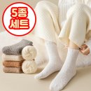 3977 쇼핑하우