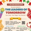 조앤영어교습소 이미지