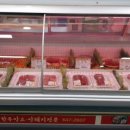 한서축산 - 동해시 이원길 173 | 한서축산