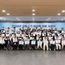 교원 이미지