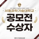서울대입구씨앤씨미술학원