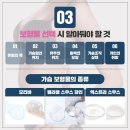 지세스성형외과의원 이미지