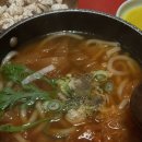 41190-01-07-146 | 사랑에 빠지면 가장 먼저 하는 일 : 단공 예매