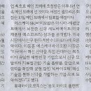 헬스나라 이미지