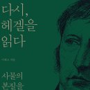투썸플레이스숭실대점