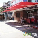 즐거운셀프세차장 이미지