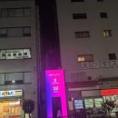 만남포차 Daum카페