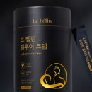 츄르한입 이미지