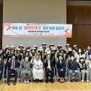 동국대학교사범대학부속홍제중학교 이미지