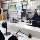 북평면행정복지센터 강원타임즈