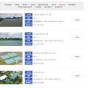 동홍로99번길 이미지