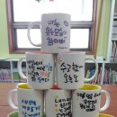 글마루작은도서관 이미지