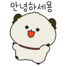 강촌프로방스