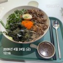오로그 | [스윔 혼자산다 20] 히어로 락 페스티벌 후기 : 나 락 좋아하네; 케트비블루:극아타:로펀:레이지본