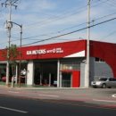 기아오토큐(남부점) 이미지